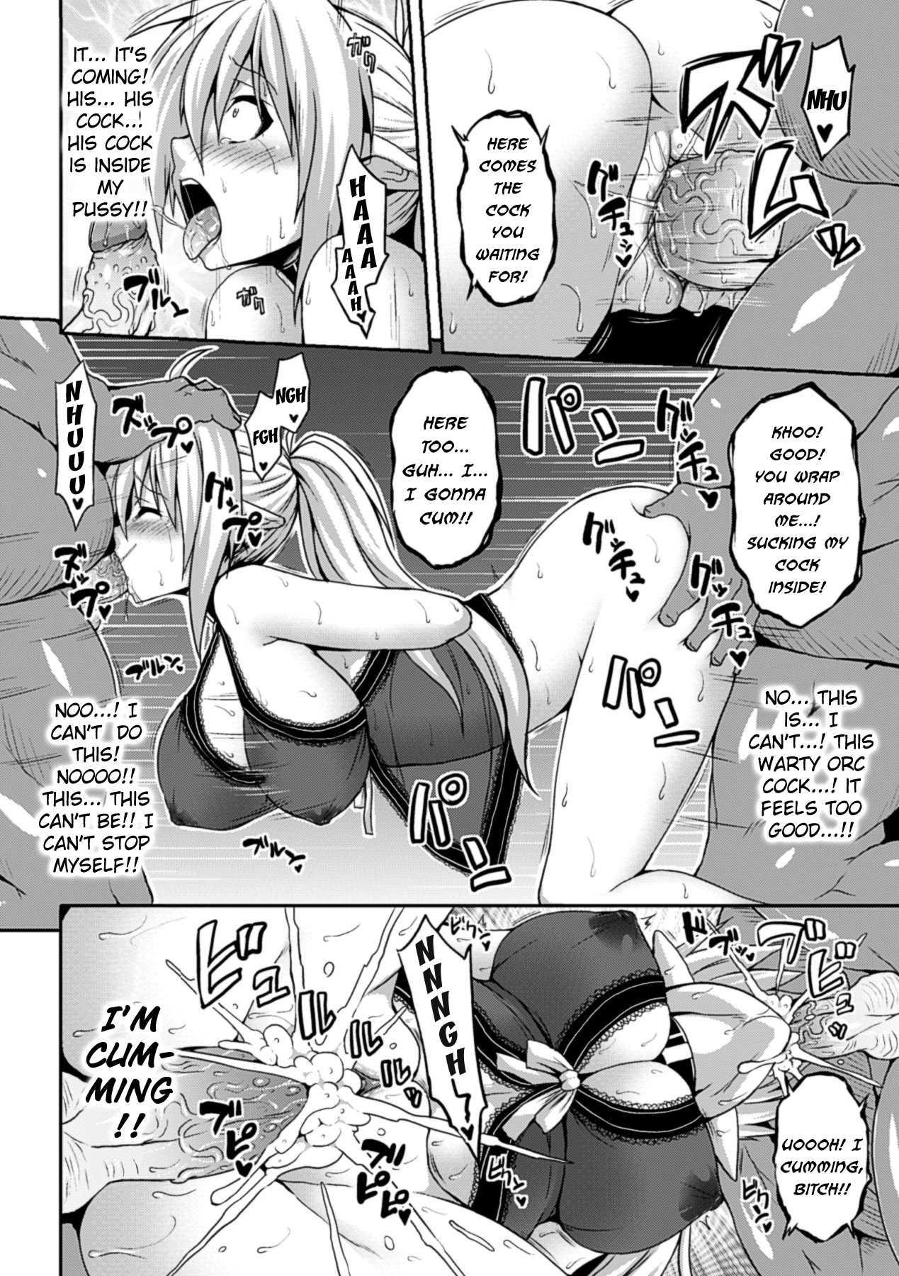 Busty brunette lesbian eats pussy and toys with butch lesbian Death note another hentai manga luscious